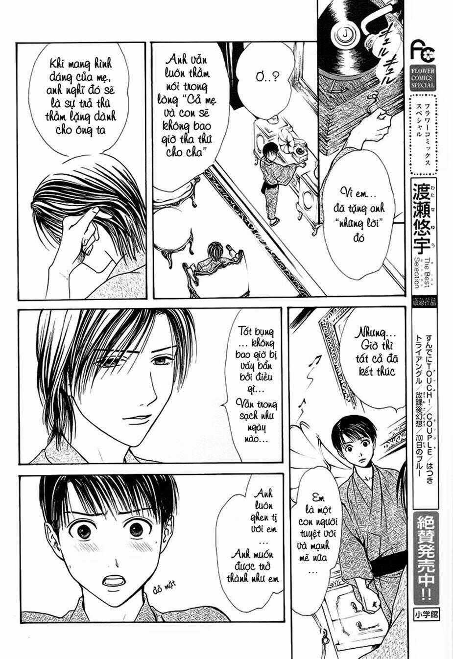 Sakura Gari Chapter 9.1 trang 34