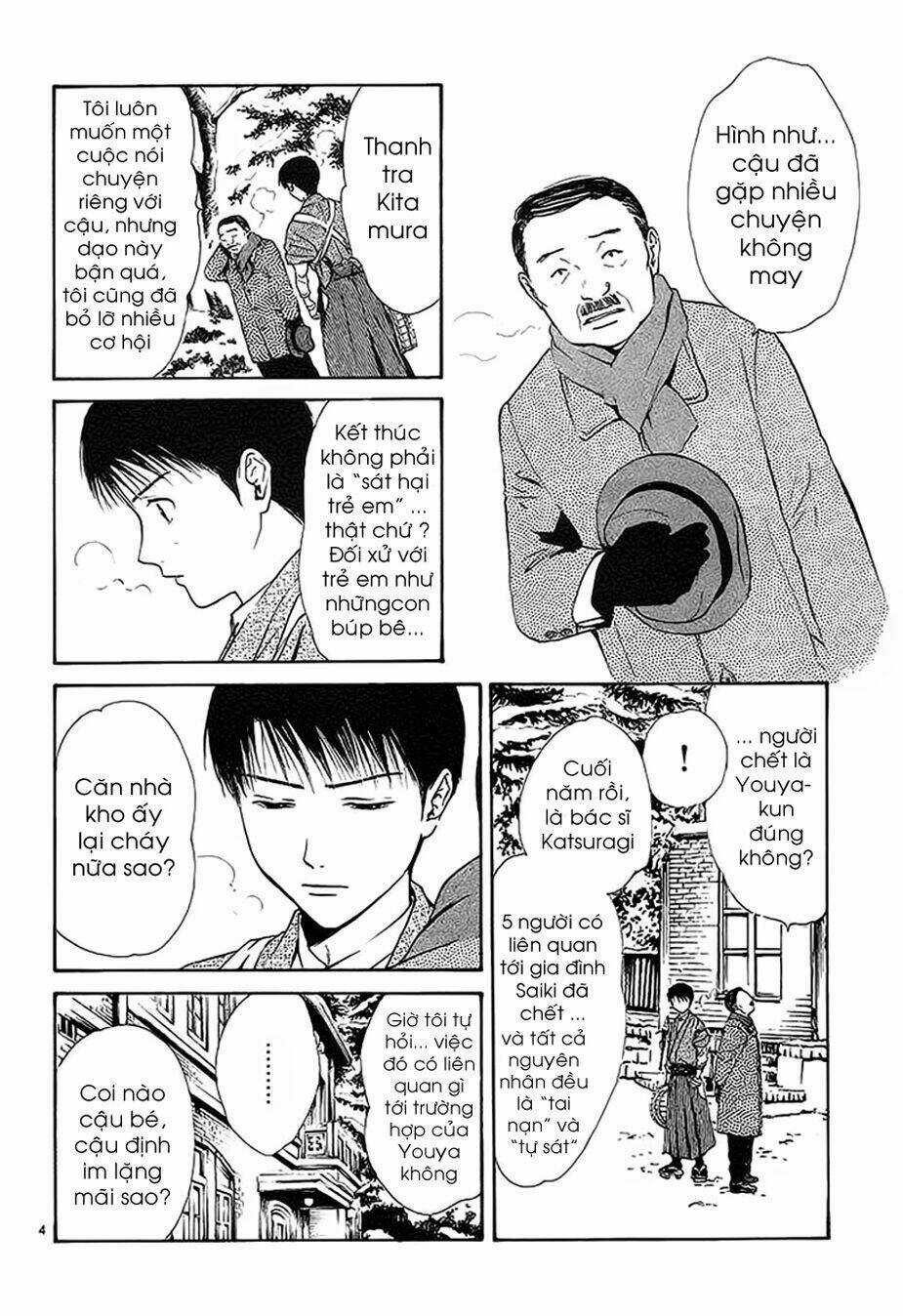 Sakura Gari Chapter 9.1 trang 5
