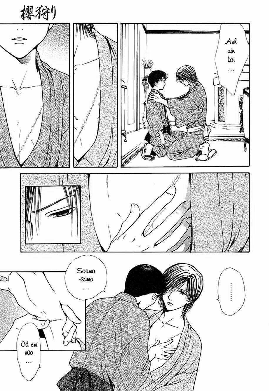 Sakura Gari Chapter 9.2 trang 13