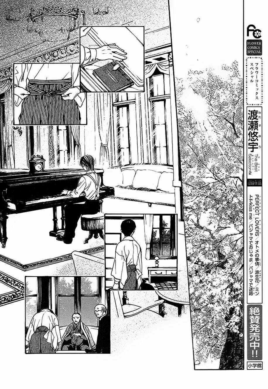 Sakura Gari Chapter 9.2 trang 39