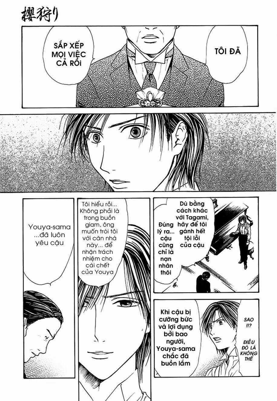 Sakura Gari Chapter 9.2 trang 44