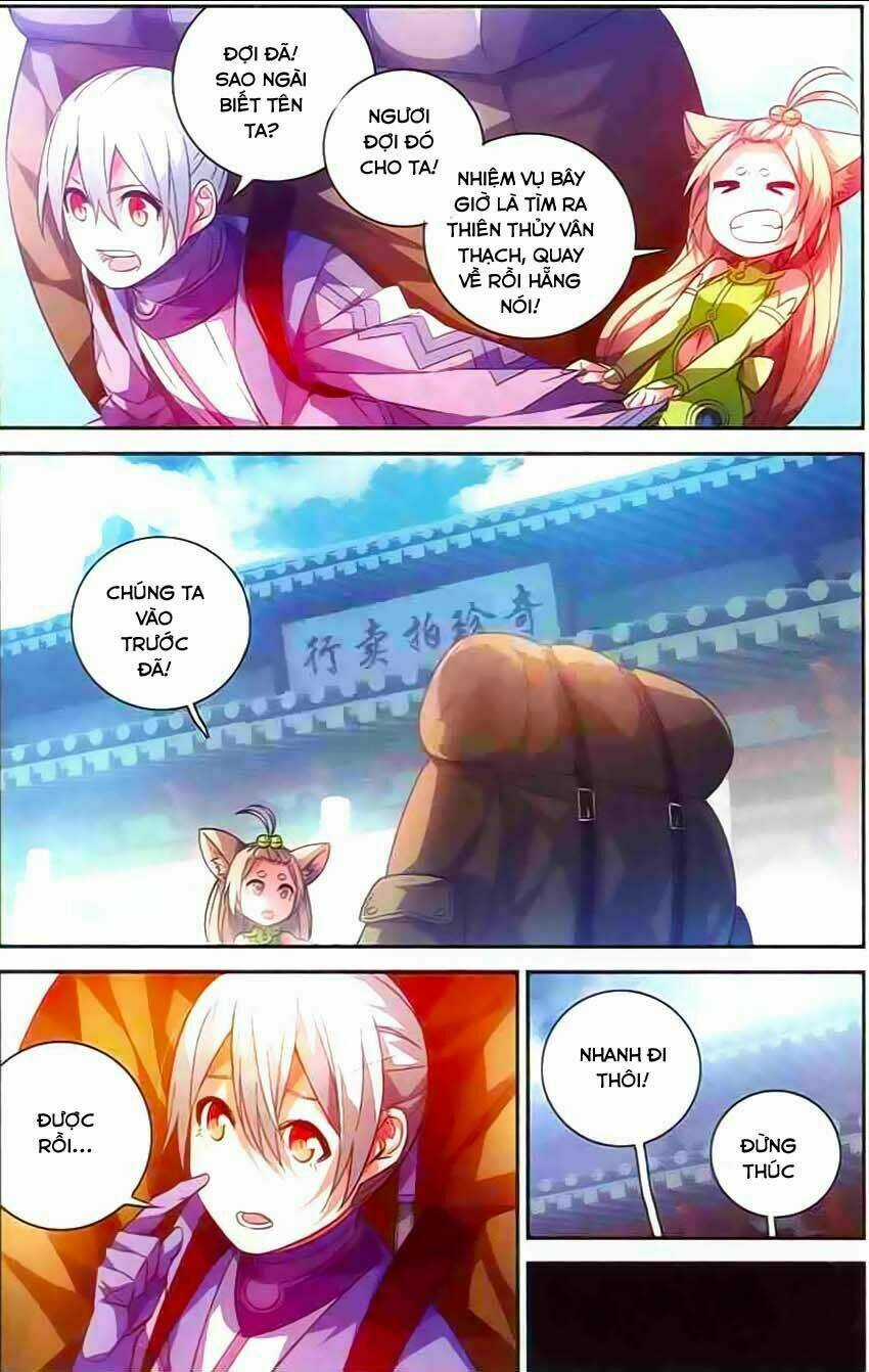 Sakura Gari Chapter 9 trang 17