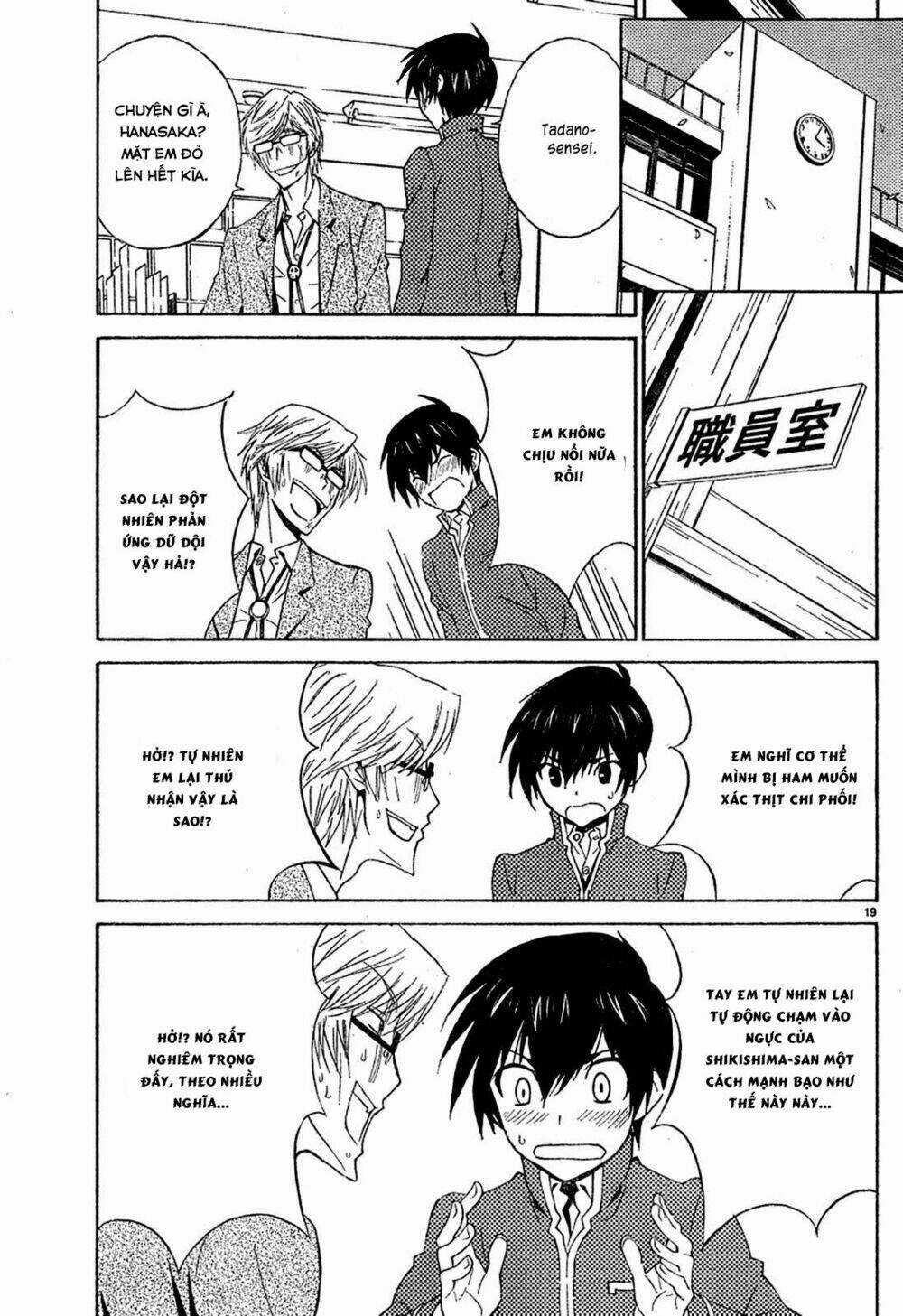 Sakura Morishige Chapter 10 trang 19