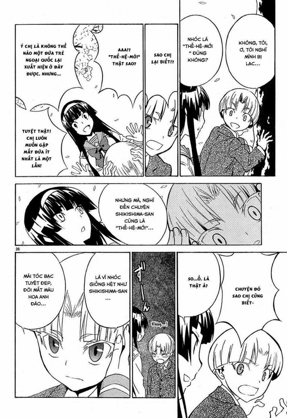Sakura Morishige Chapter 10 trang 26