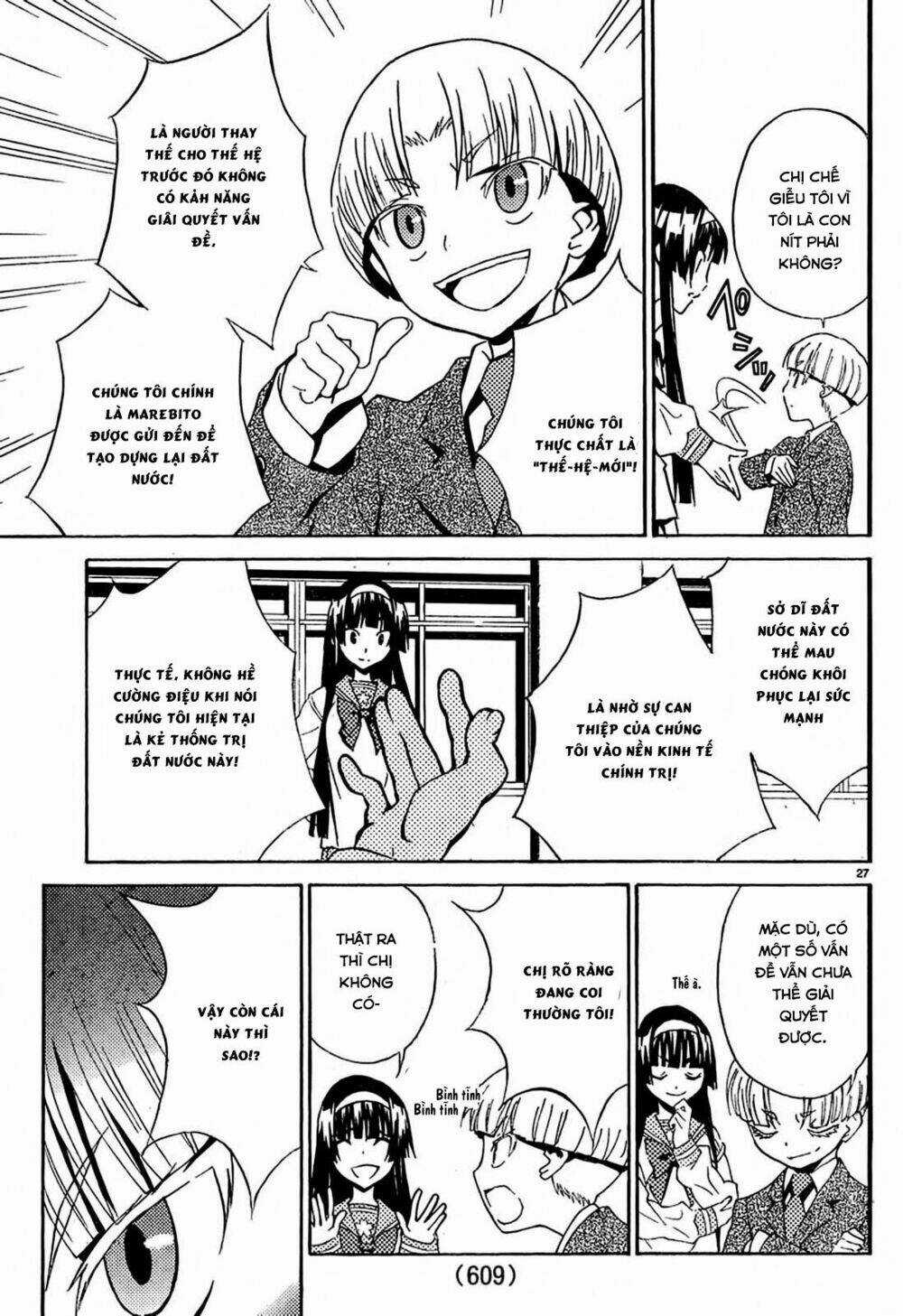 Sakura Morishige Chapter 10 trang 27
