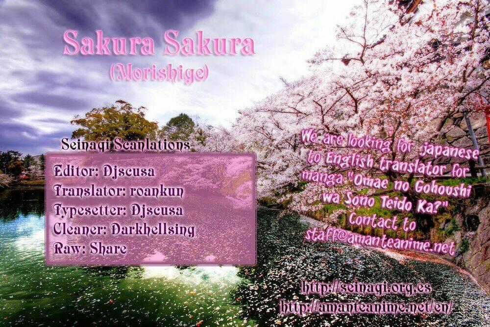 Sakura Morishige Chapter 11 trang 0