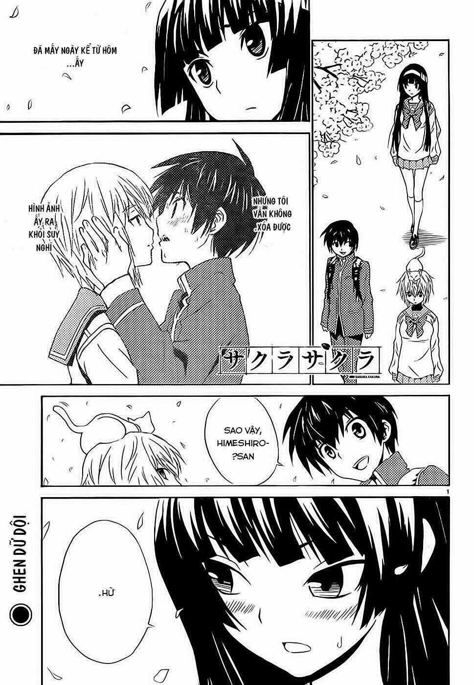 Sakura Morishige Chapter 11 trang 1