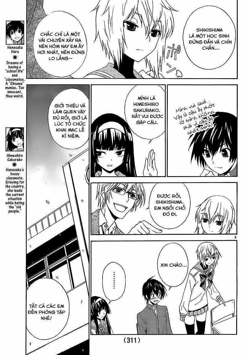 Sakura Morishige Chapter 2 trang 4