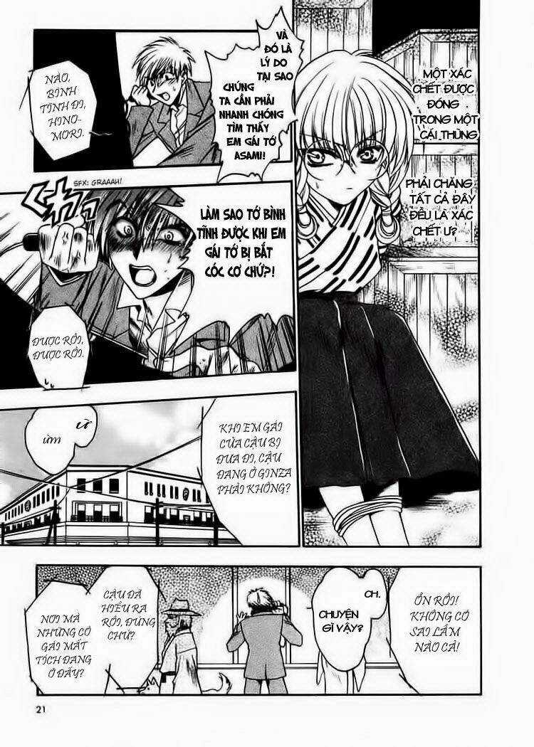 Sakura No Ichiban Chapter 1 trang 19