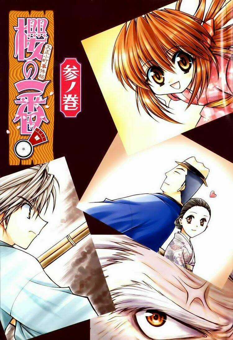 Sakura No Ichiban Chapter 11 trang 2
