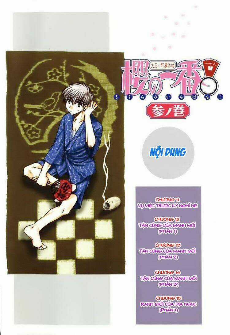 Sakura No Ichiban Chapter 11 trang 4