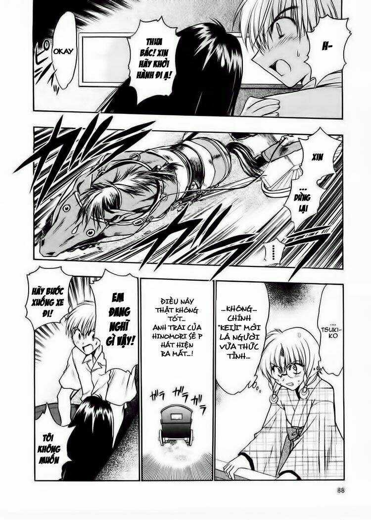 Sakura No Ichiban Chapter 13 trang 20