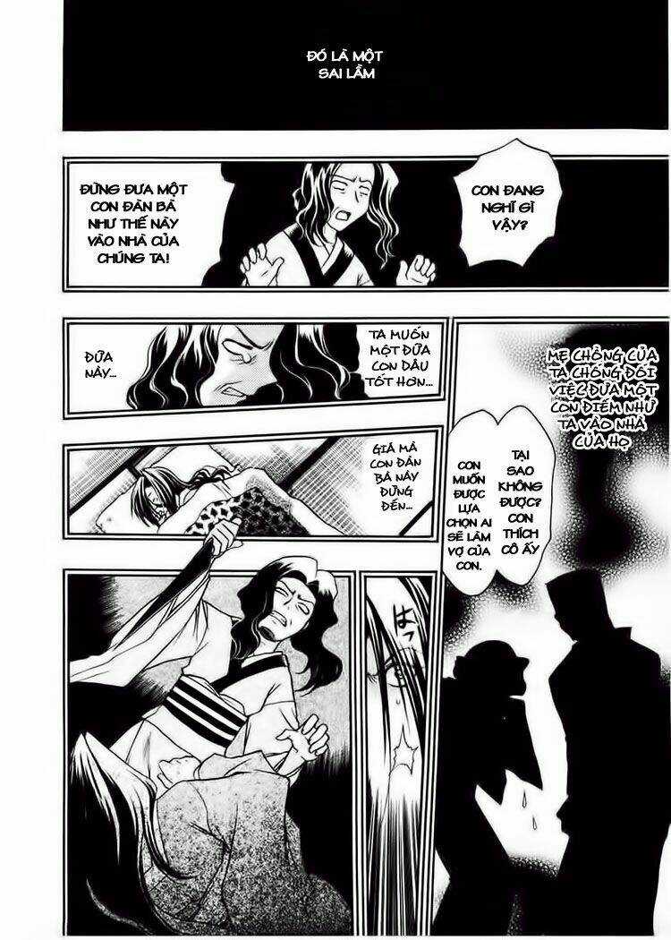 Sakura No Ichiban Chapter 13 trang 26