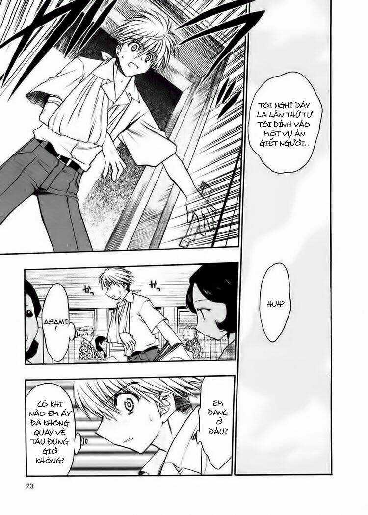 Sakura No Ichiban Chapter 13 trang 5