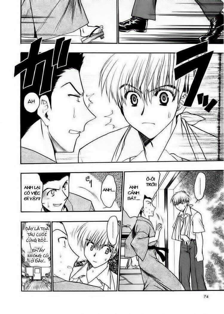 Sakura No Ichiban Chapter 13 trang 6