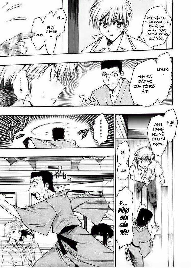 Sakura No Ichiban Chapter 13 trang 7