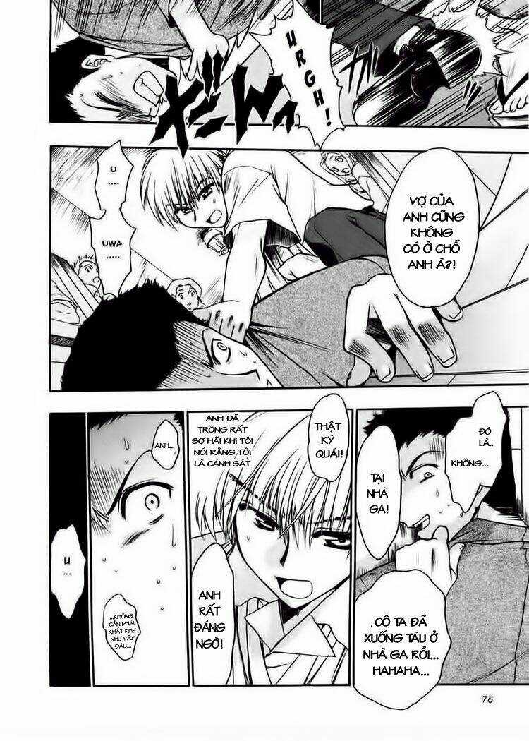 Sakura No Ichiban Chapter 13 trang 8