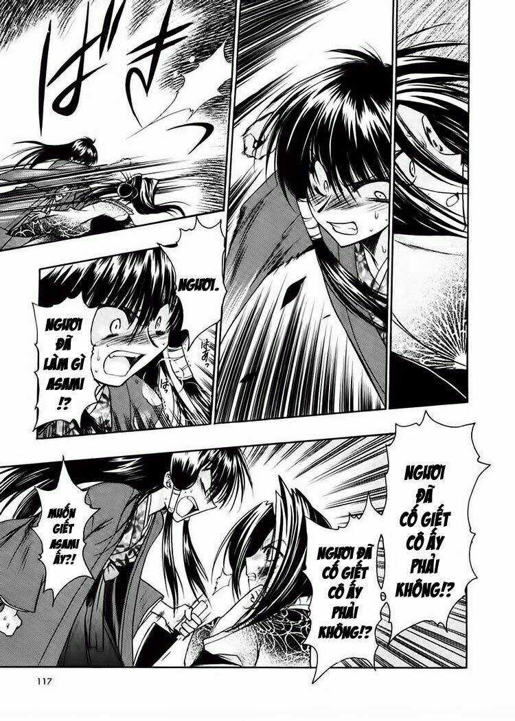 Sakura No Ichiban Chapter 14 trang 17