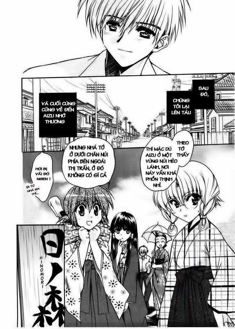 Sakura No Ichiban Chapter 15 trang 6