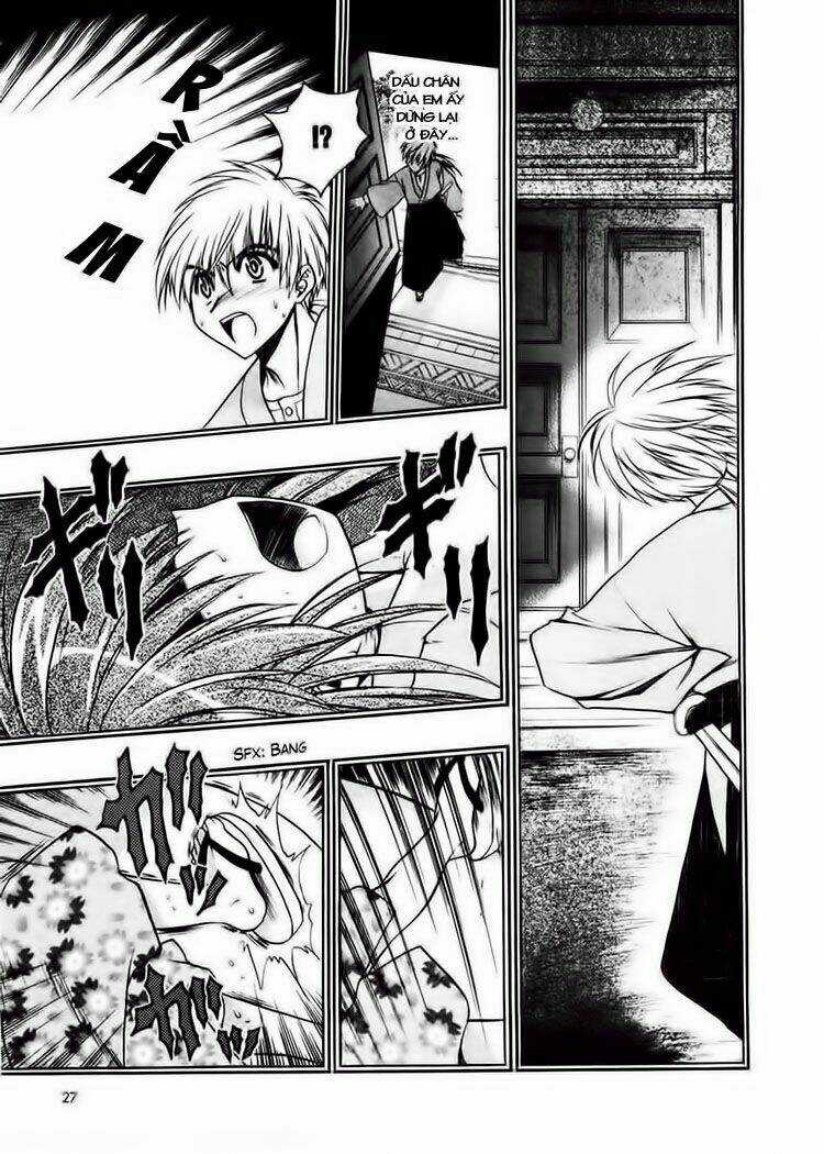 Sakura No Ichiban Chapter 16 trang 26