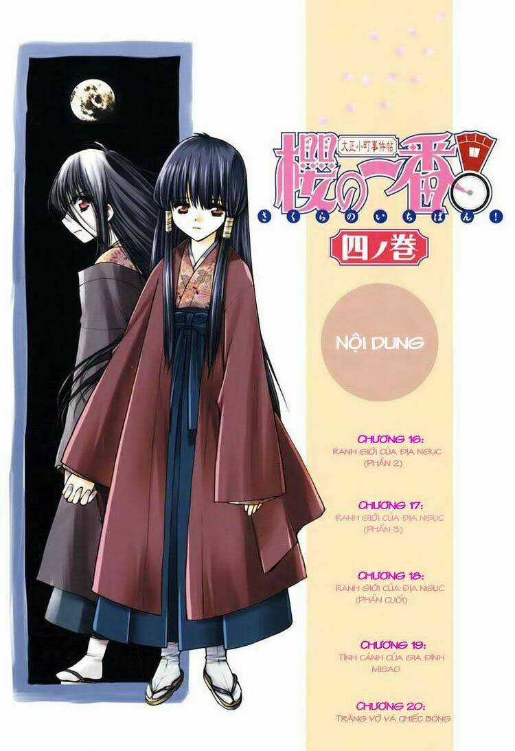 Sakura No Ichiban Chapter 16 trang 3