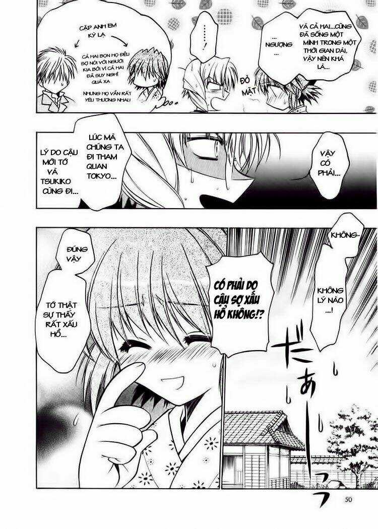 Sakura No Ichiban Chapter 17 trang 14