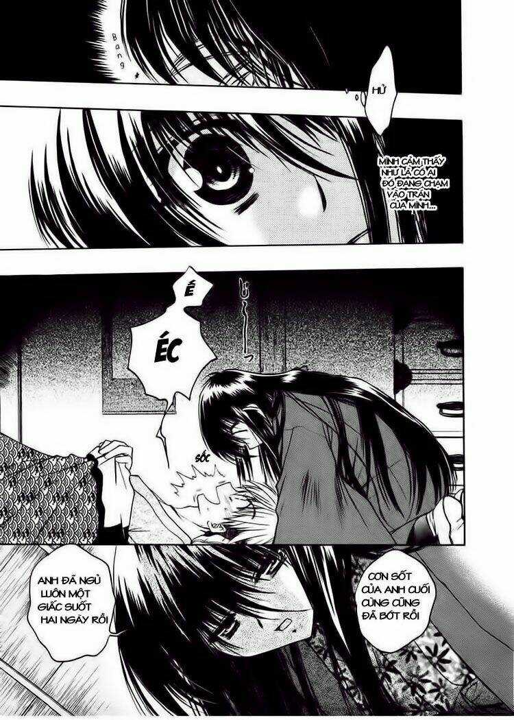 Sakura No Ichiban Chapter 17 trang 23