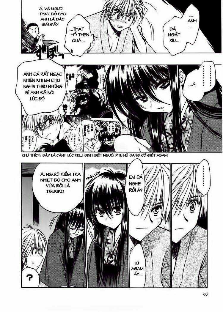 Sakura No Ichiban Chapter 17 trang 24