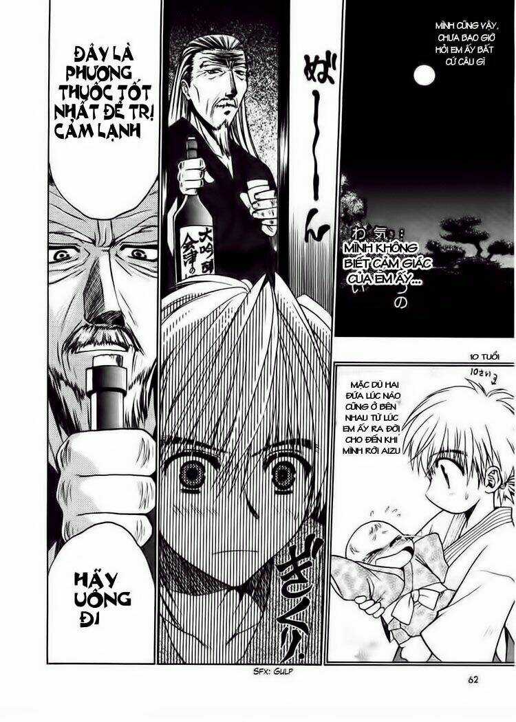 Sakura No Ichiban Chapter 17 trang 26