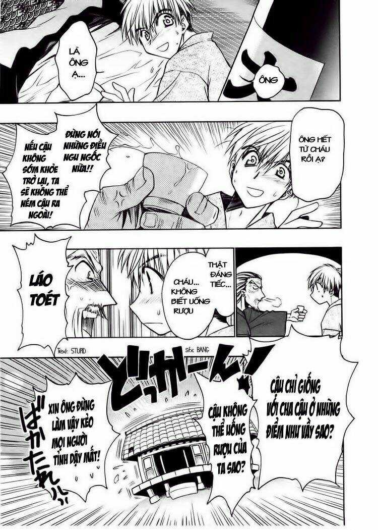 Sakura No Ichiban Chapter 17 trang 27