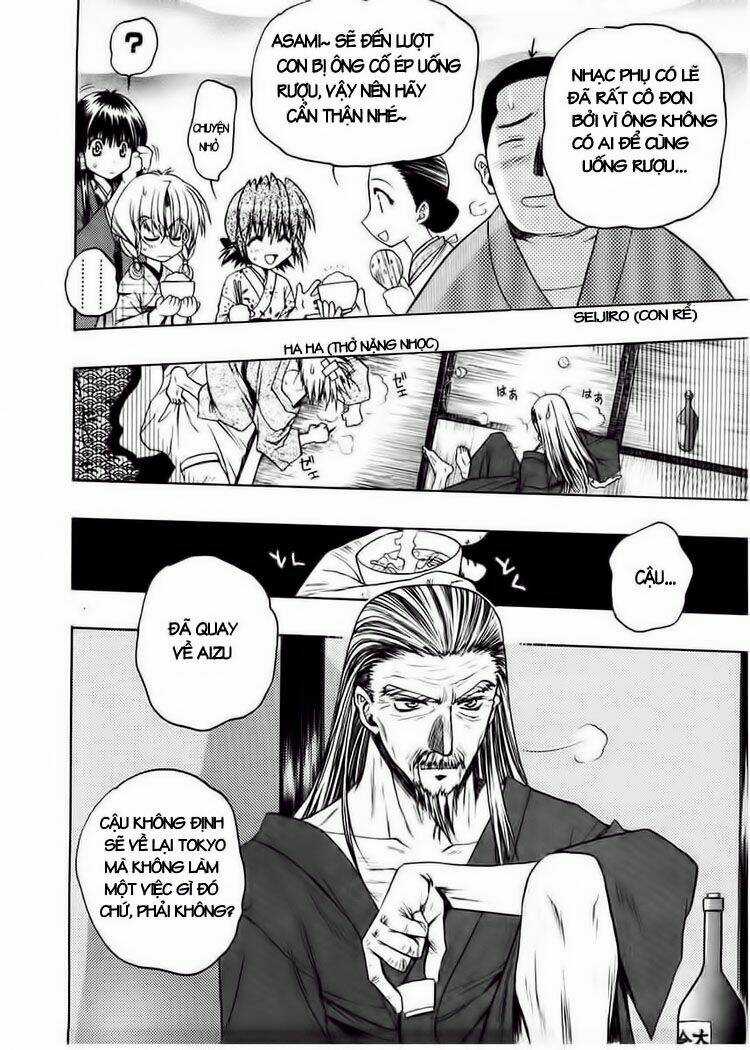 Sakura No Ichiban Chapter 17 trang 28