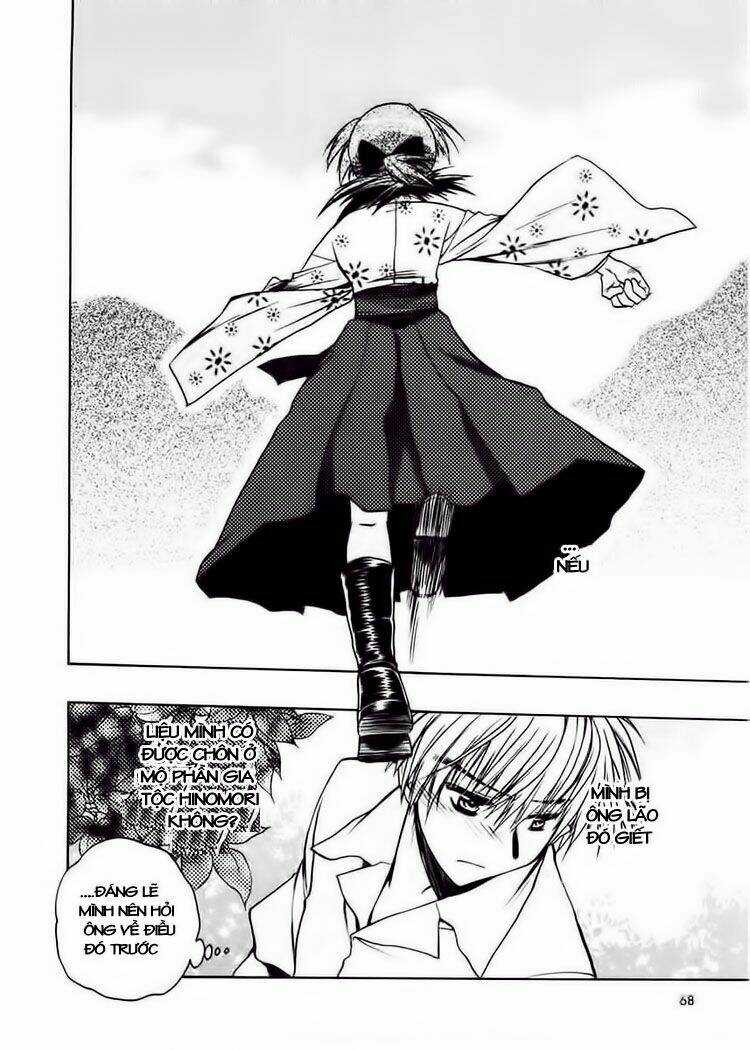 Sakura No Ichiban Chapter 17 trang 32