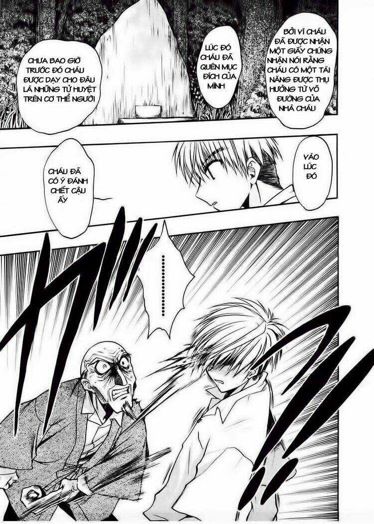 Sakura No Ichiban Chapter 18 trang 13