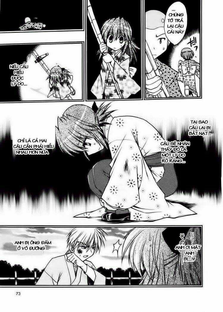 Sakura No Ichiban Chapter 18 trang 5