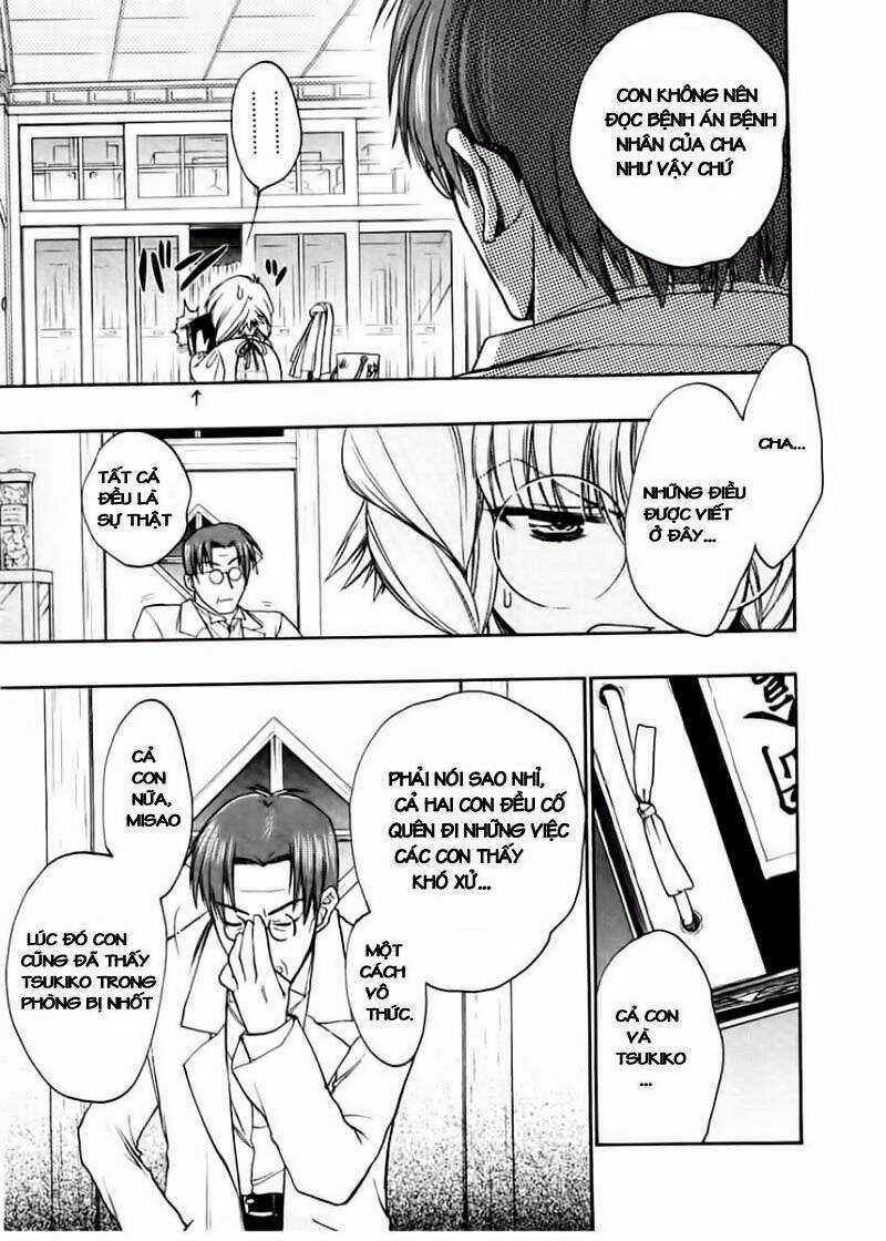 Sakura No Ichiban Chapter 20 trang 23