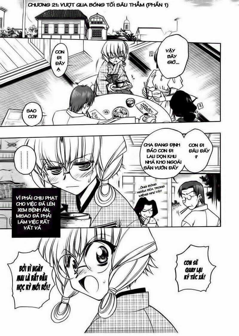 Sakura No Ichiban Chapter 21 trang 4