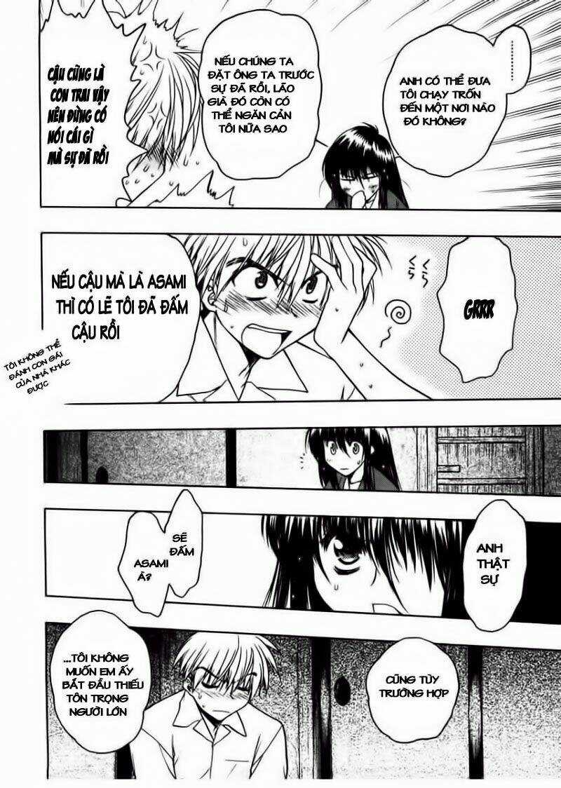 Sakura No Ichiban Chapter 22 trang 2