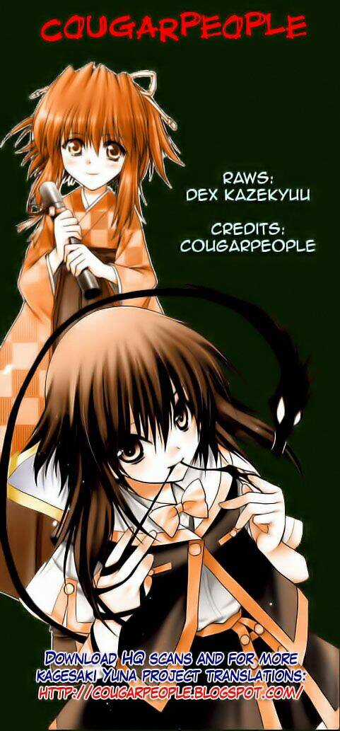 Sakura No Ichiban Chapter 23 trang 31