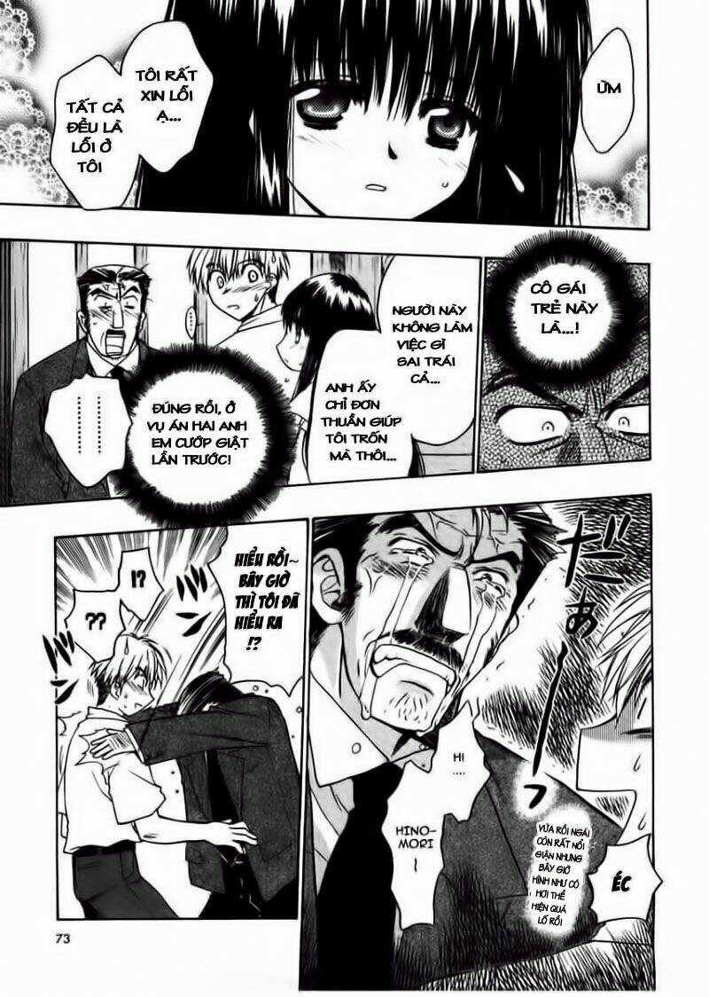 Sakura No Ichiban Chapter 23 trang 5