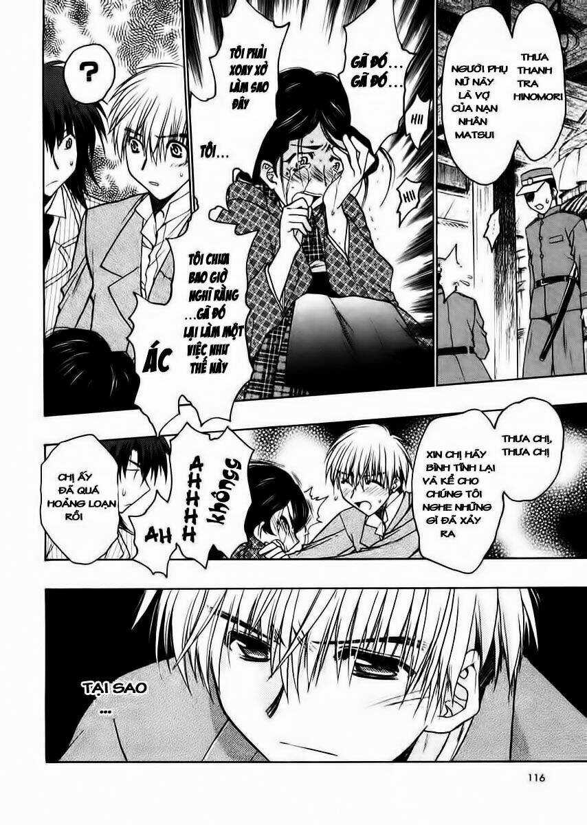 Sakura No Ichiban Chapter 24 trang 16