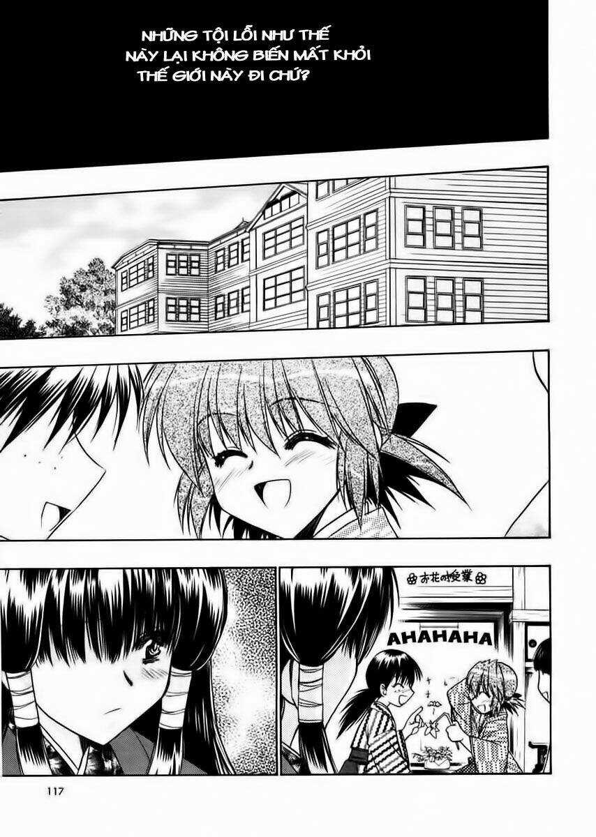 Sakura No Ichiban Chapter 24 trang 17