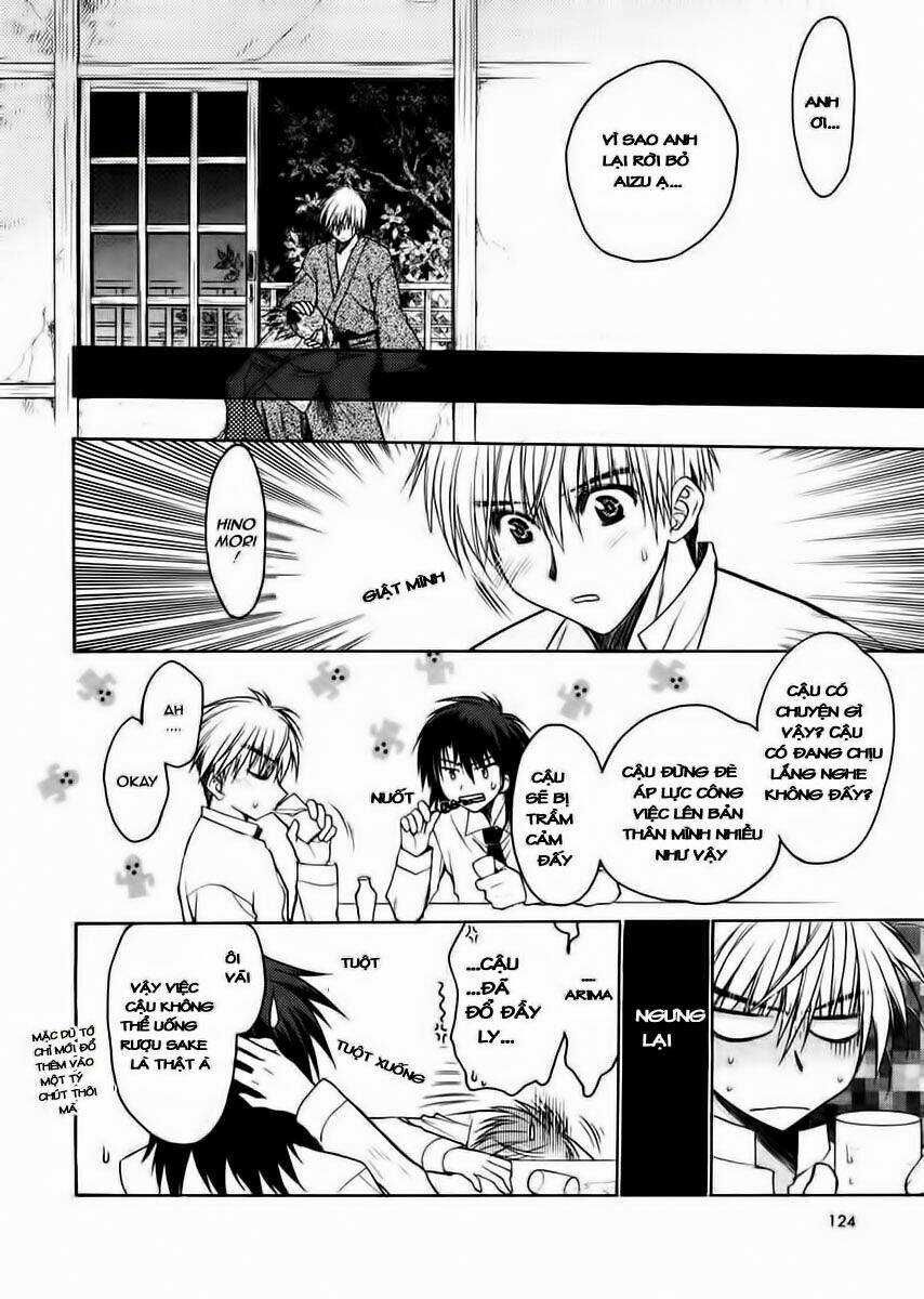 Sakura No Ichiban Chapter 24 trang 24