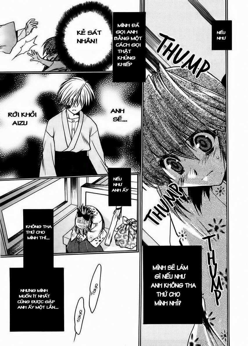 Sakura No Ichiban Chapter 24 trang 3