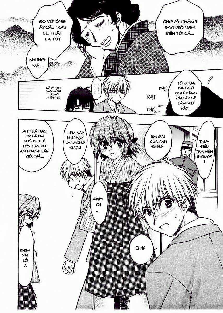 Sakura No Ichiban Chapter 25 trang 12