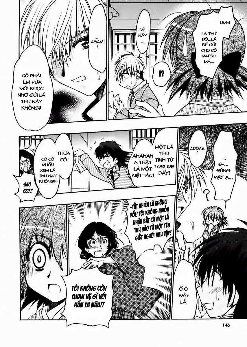 Sakura No Ichiban Chapter 25 trang 14