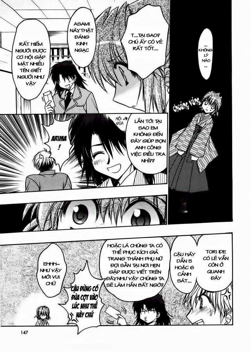 Sakura No Ichiban Chapter 25 trang 15