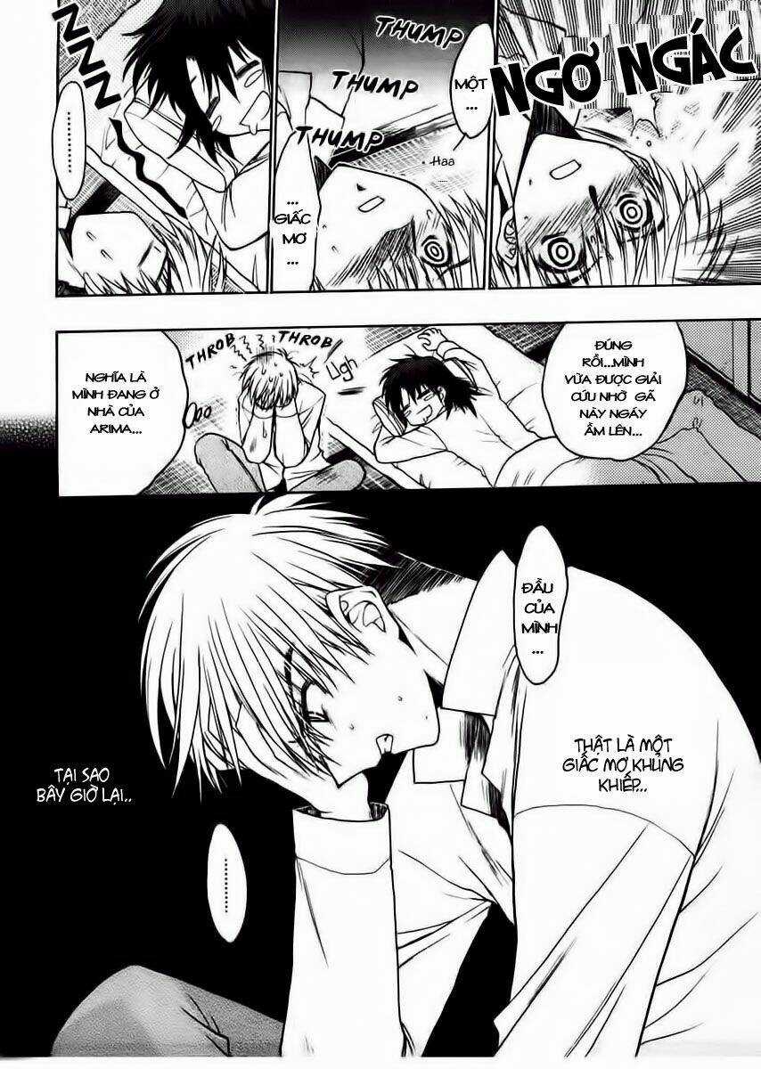 Sakura No Ichiban Chapter 25 trang 4