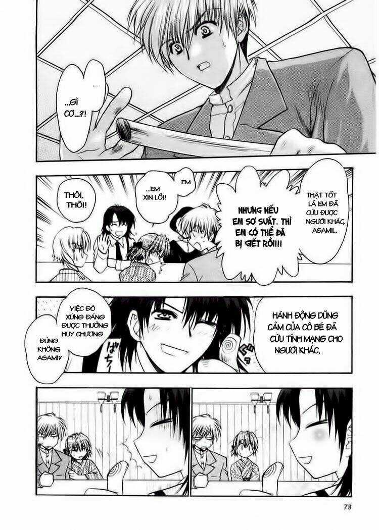 Sakura No Ichiban Chapter 3 trang 12