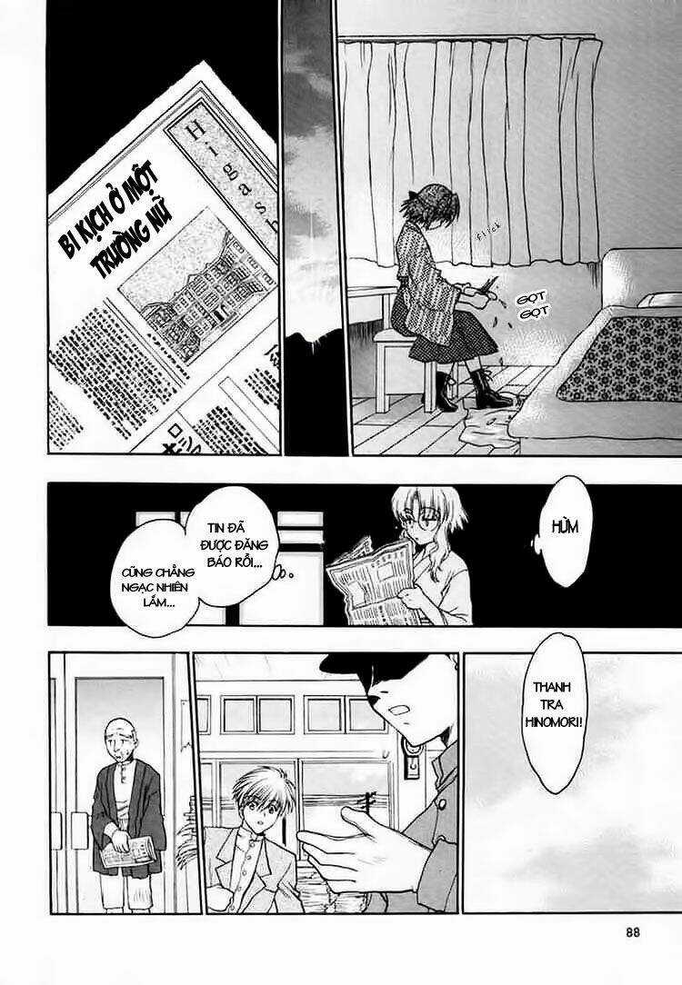 Sakura No Ichiban Chapter 3 trang 22