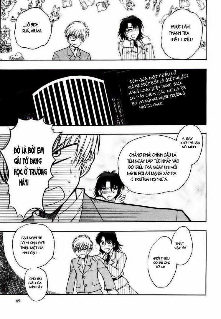 Sakura No Ichiban Chapter 3 trang 3